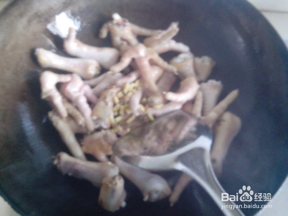 红烧鸡爪的做法