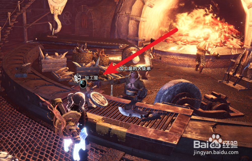 怪物猎人世界怎么获得里昂幻化