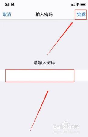 苹果手机打游戏卡