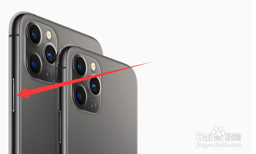 工具/原料设备:iphonexr系统:ios13.4方法