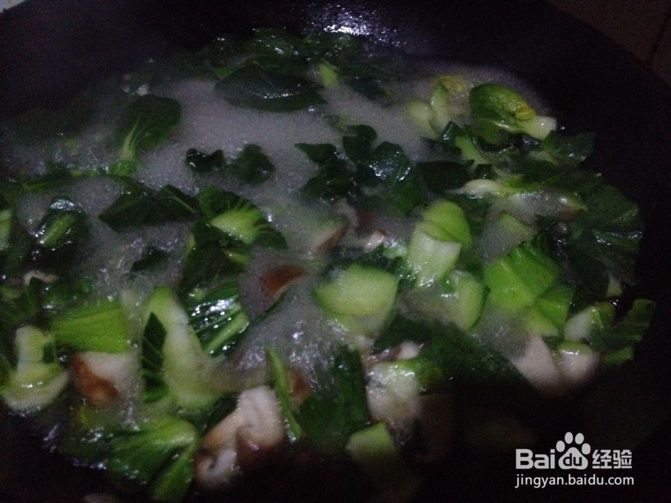 青菜香菇豆腐汤的家常做法