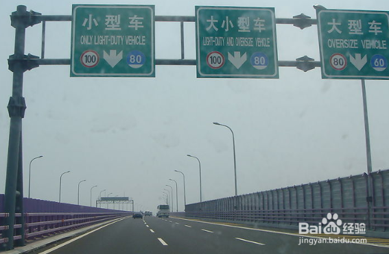 一到高速上就犯困还特别想睡觉怎么办