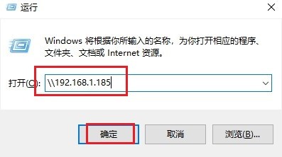 电脑如何一键网络共享文件夹