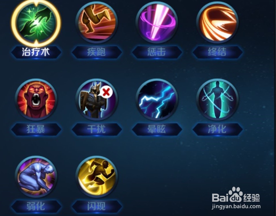 王者荣耀哪吒最新攻略