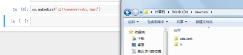 如何用PYTHON新建文件夹