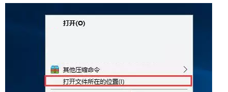 VC6.0软件安装教程