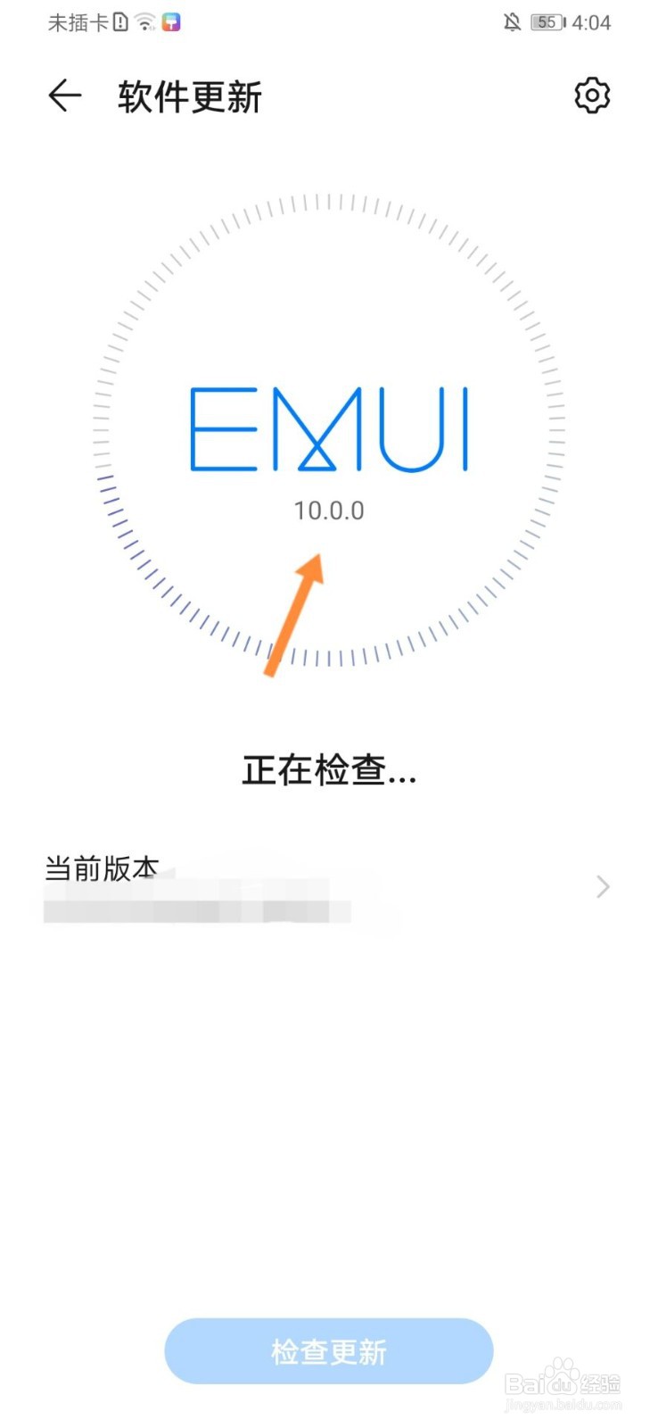 真三国无双争霸什么配置可以玩