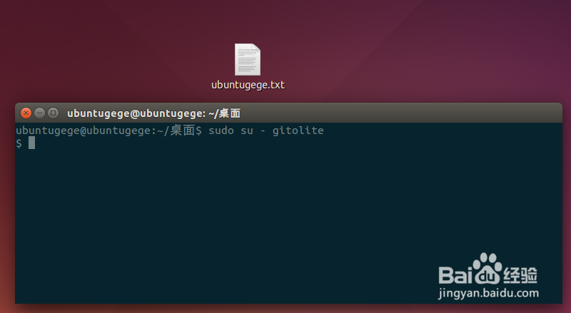 怎样在Ubuntu 14.04中搭建gitolite git服务器