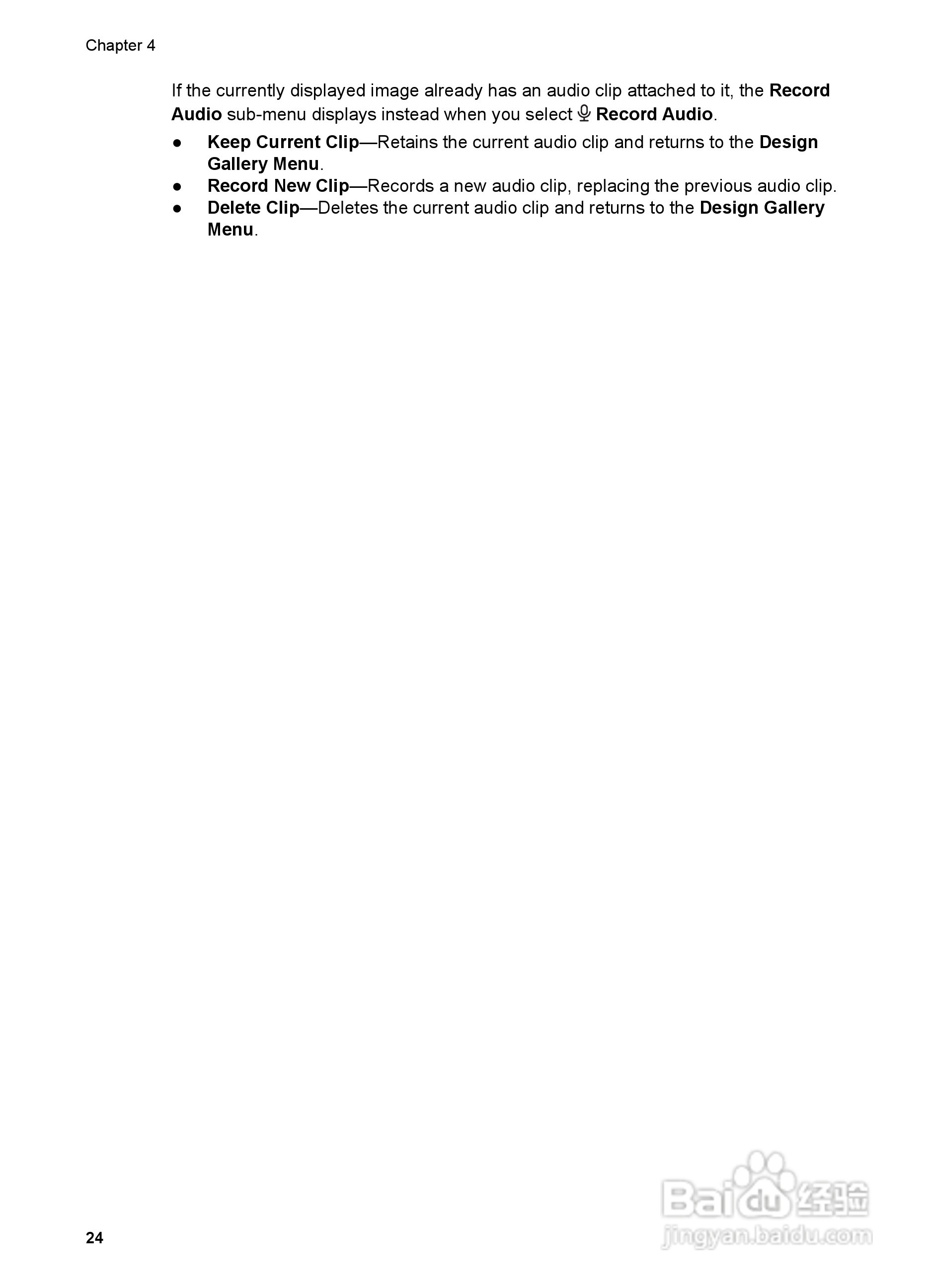 惠普Photosmart M525数码相机使用说明书:[3]