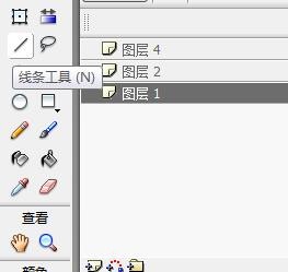 flash绘制一个卡通人物
