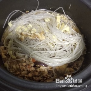 健康养生佳品茄子粉丝肉末煲的做法