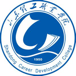 山东理工职业学院各专业录取分数线