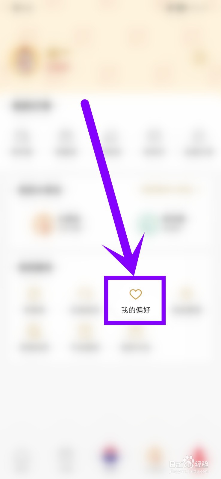 i茅台收货方式怎么选择快递配送？