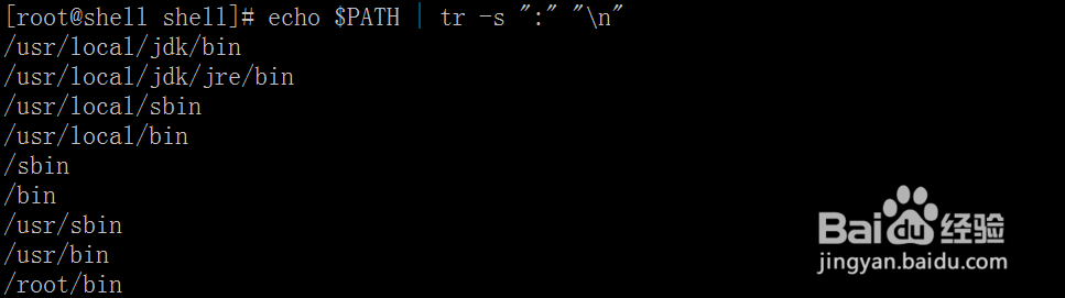 linux常用命令(十八)