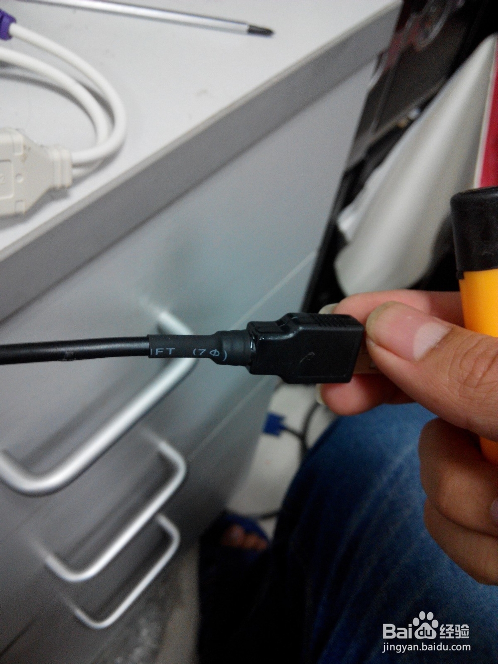 键盘鼠标延长线DIY制作