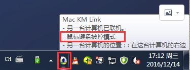 一条线轻松搞定两台电脑互传数据的烦恼！