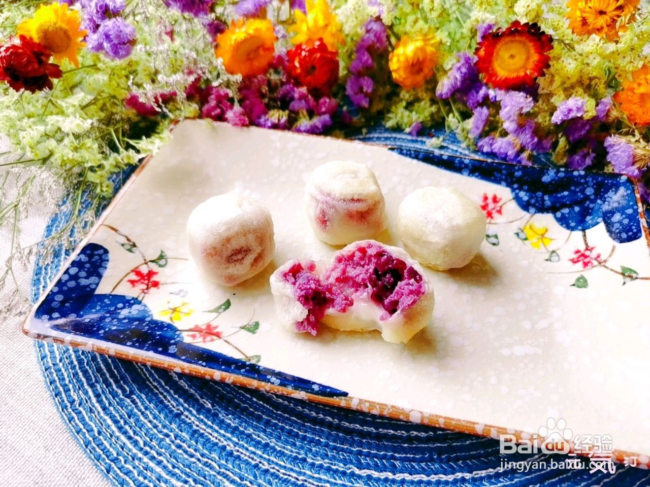 紫薯糯米糕怎么做？