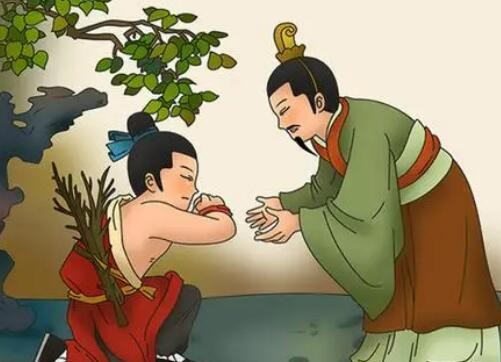 荆轲为什么负荆请罪