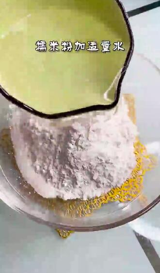 如何做红糖糯米丸子