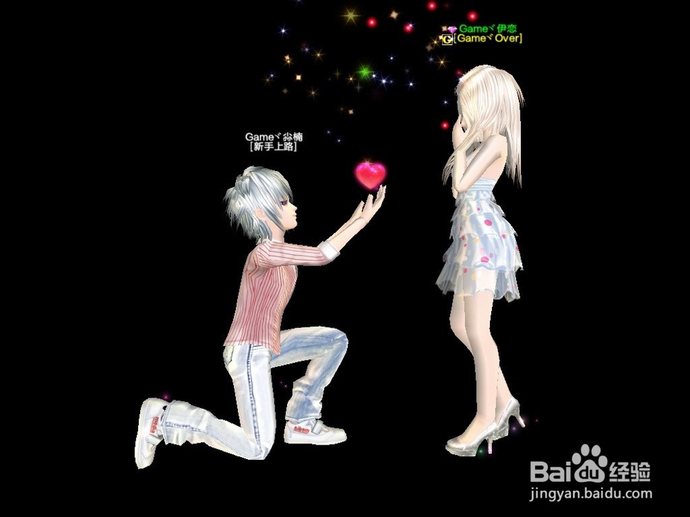 【炫舞如何快速升级】