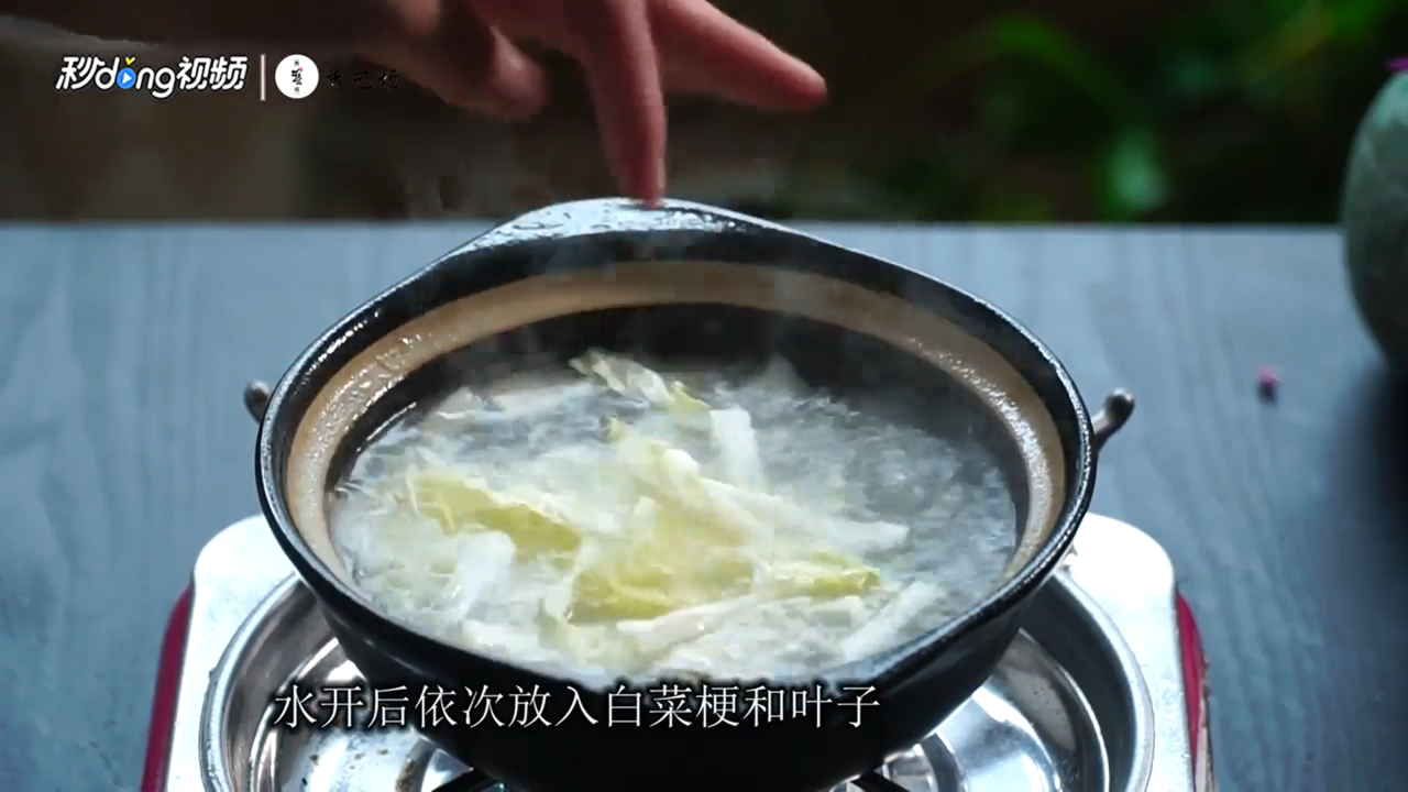 白菜蛋花汤怎么做