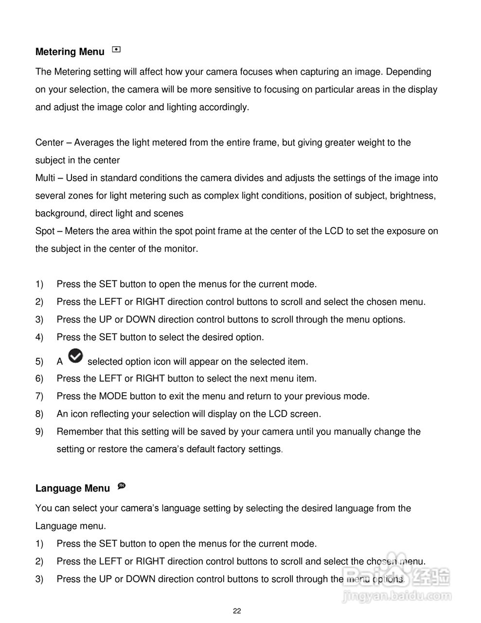 威达ViviCam T327数码相机使用说明书:[3]