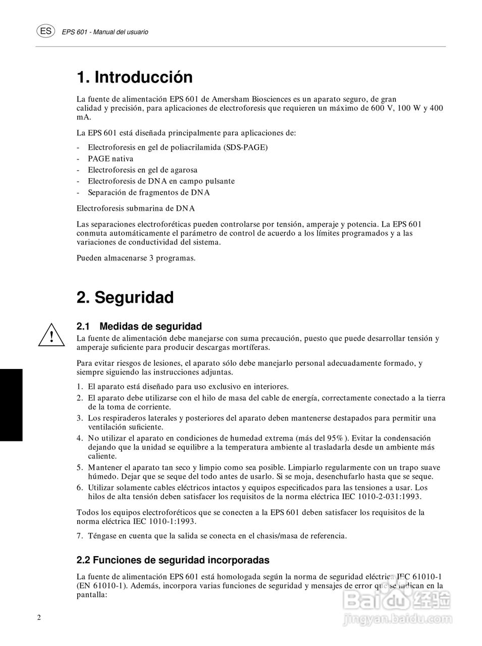 Amersham-eps601电源使用说明书:[4]