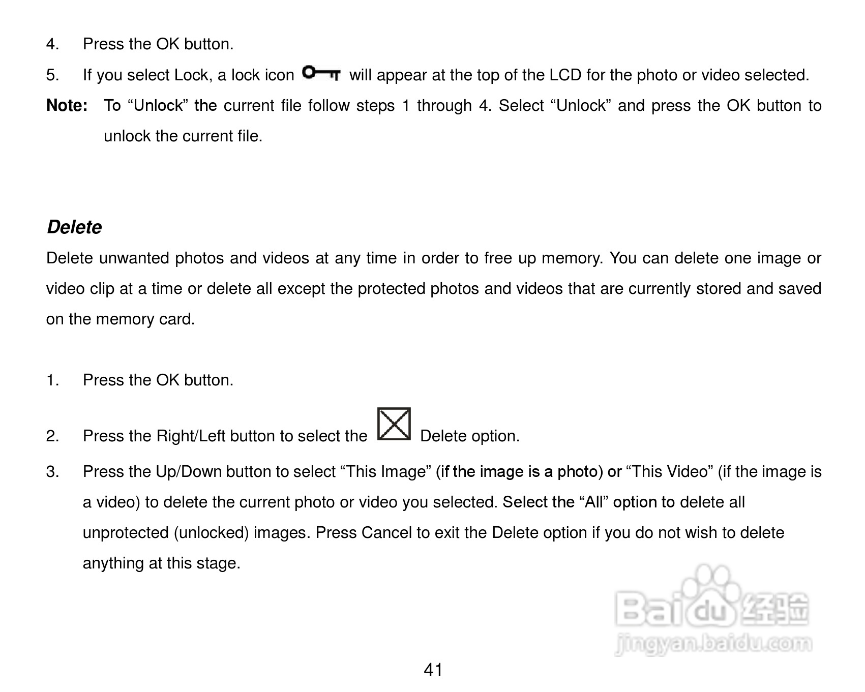 威达ViviCam VT324数码相机使用说明书:[5]