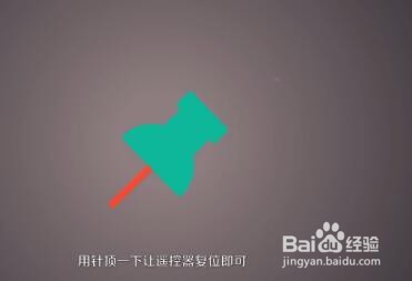 格力空调怎么把f变成c
