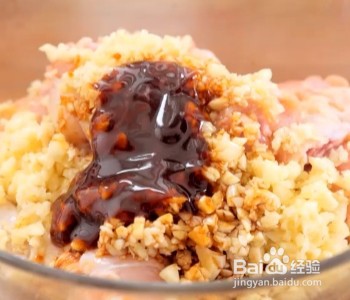 如何做蒜香翅根