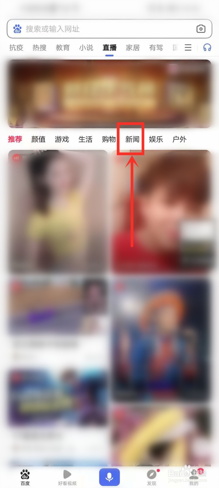 阿富汗局势最新情况直播在哪看