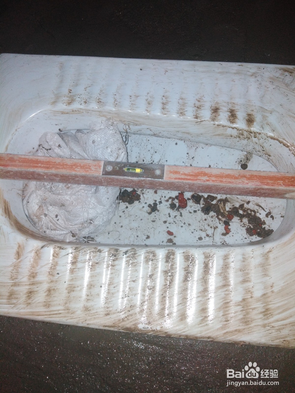 门面里如何改建一个厕所