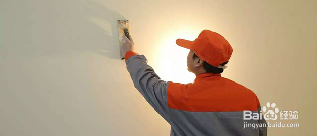 乳胶漆施工工艺步骤