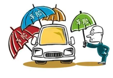 车保险购买哪几种就行了