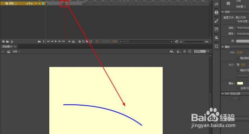 Animate如何制作一端晃动的线条动画