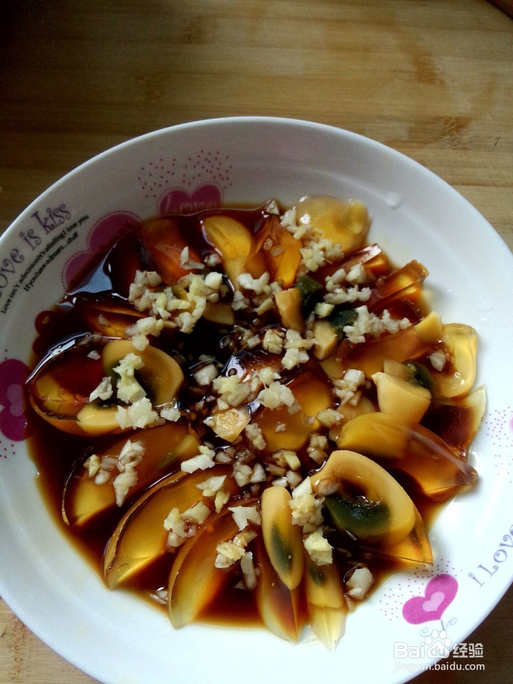 #美食#凉拌变蛋的家常做法