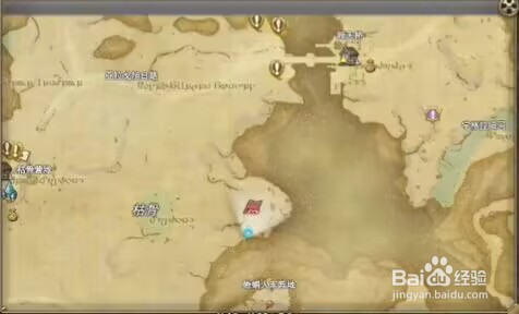 最终幻想14重生之境探索笔记18在哪