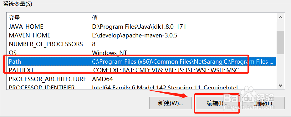 怎样安装Redis数据库