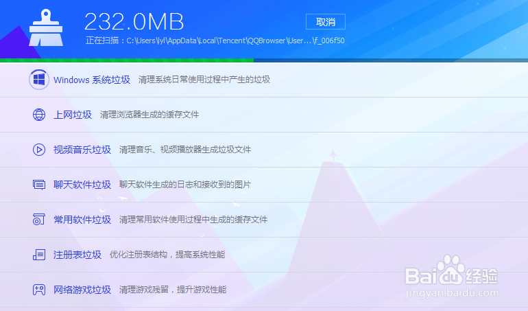 电脑经常卡死怎么办