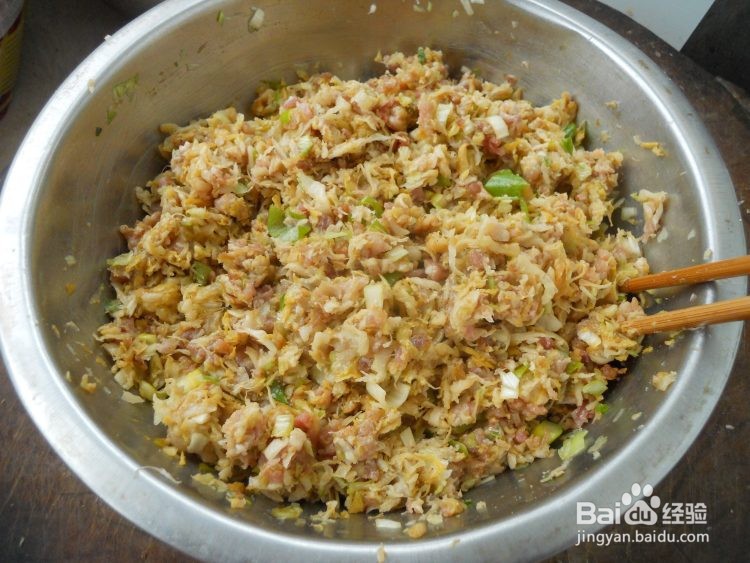猪肉大葱包子怎么做