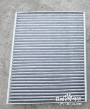 3008空调滤芯更换步骤如下