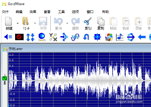 怎么把录音文件格式转换成mp3格式
