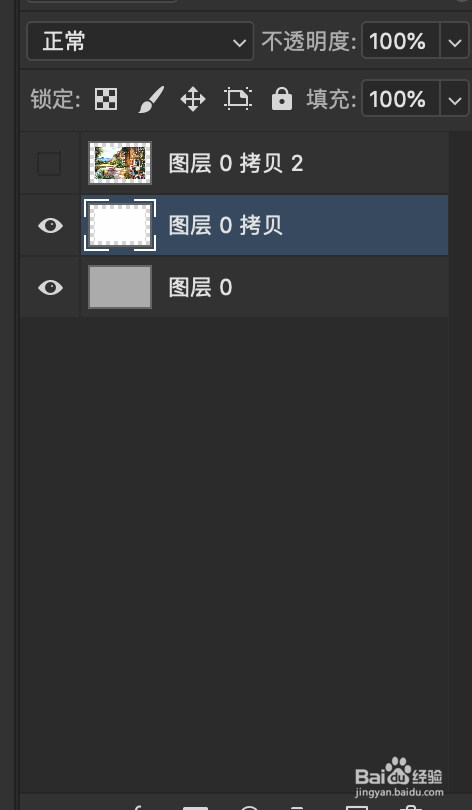 利用ps制作邮票(4)