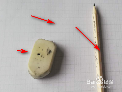 几又几分之几加减几又几分之几怎么算