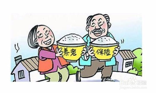 老年人优待证怎么办理？