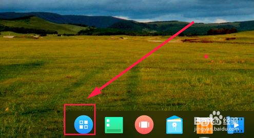 deepin linux下怎么安装升级最新版Tim