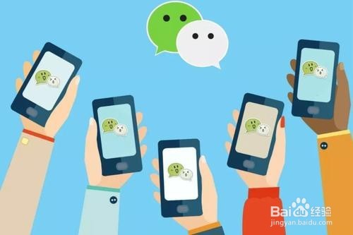 朋友圈产品销售技巧