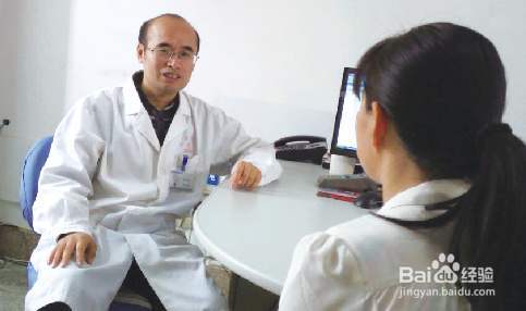 心情抑郁怎么办?