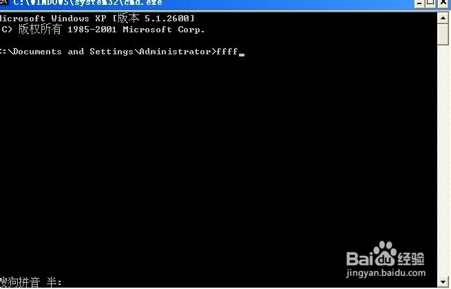 怎么预防浏览器中病毒