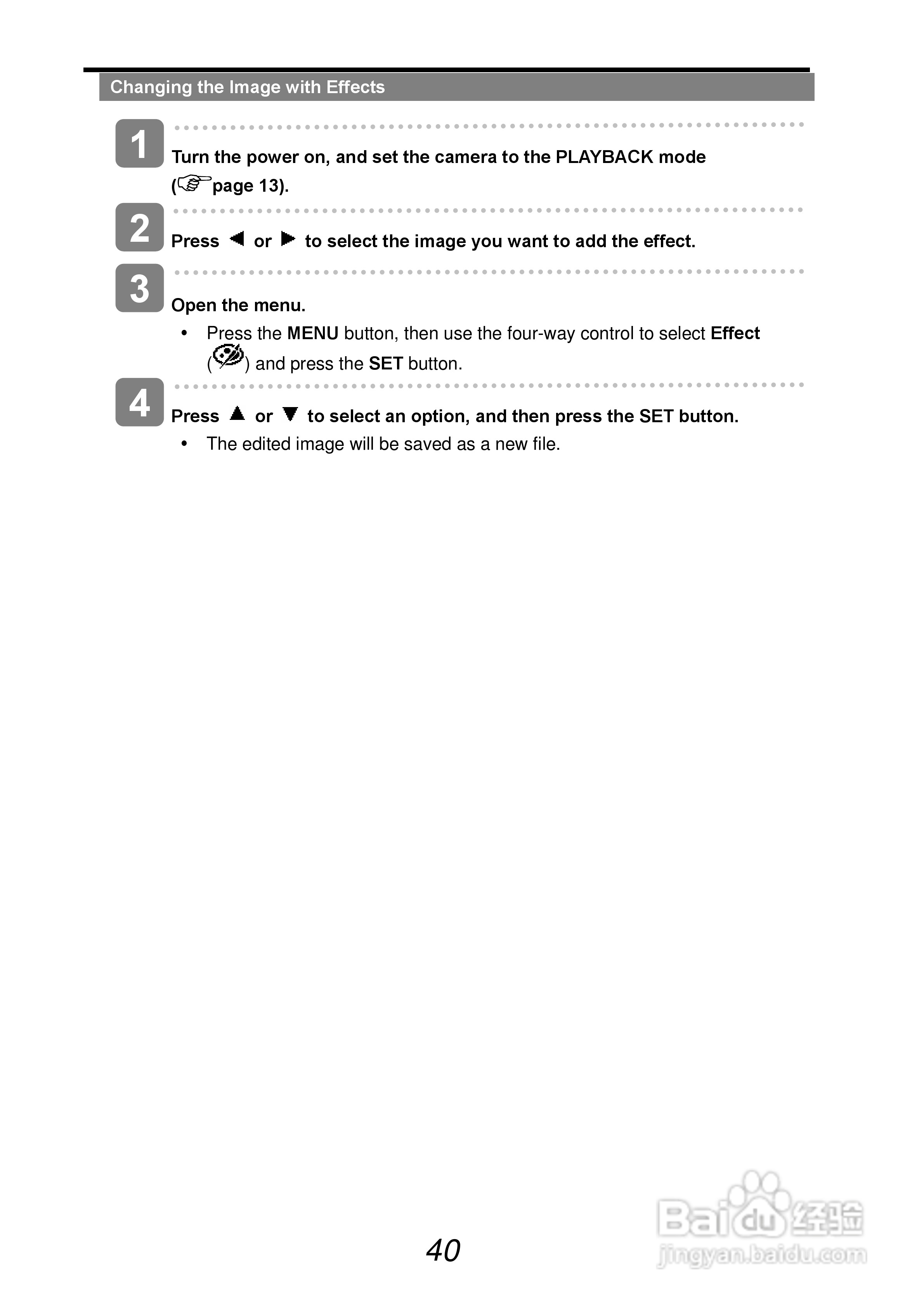 爱克发AgfaPhoto DC-830i数码相机使用说明书:[5]